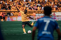 Kofi Amoako beim Torabschluss