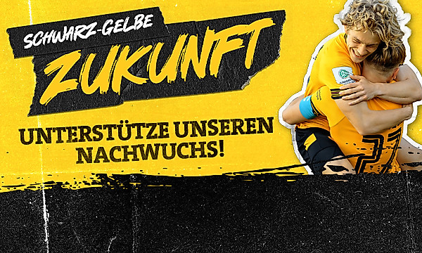 Jetzt Förderer werden