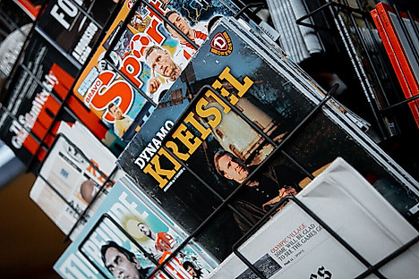 Der DYNAMO KREISEL zwischen anderen Zeitschriften